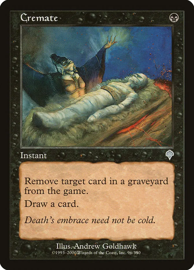 死体焼却