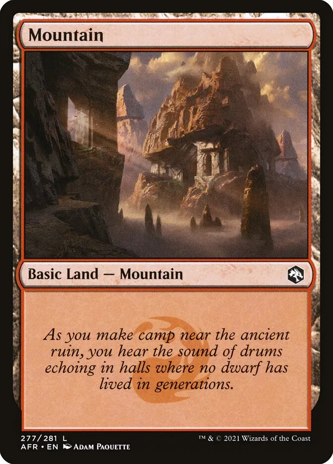 山