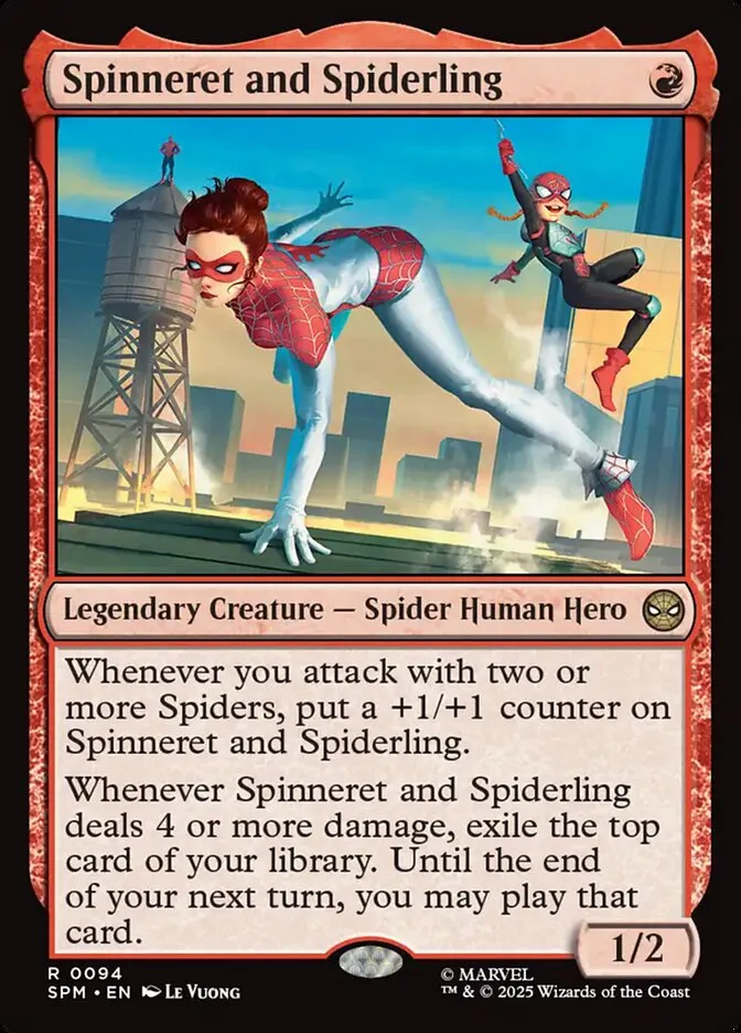 スピナレットとスパイダリング