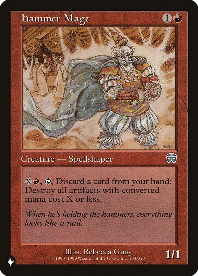 鎚の魔道士