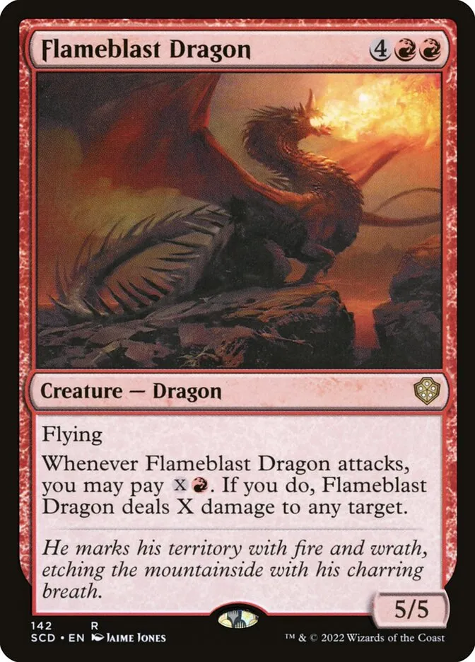 炎破のドラゴン