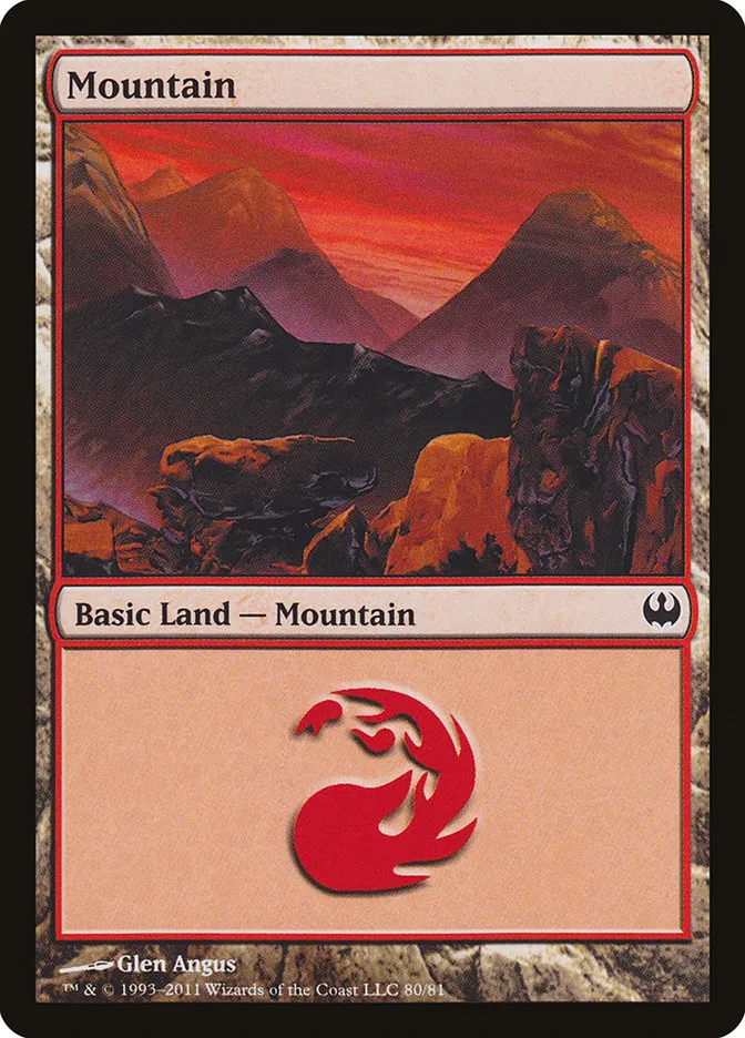 山
