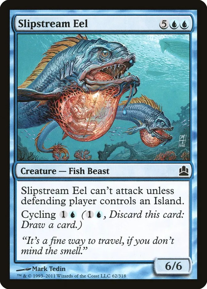 流水の長魚