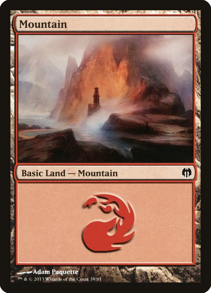 山