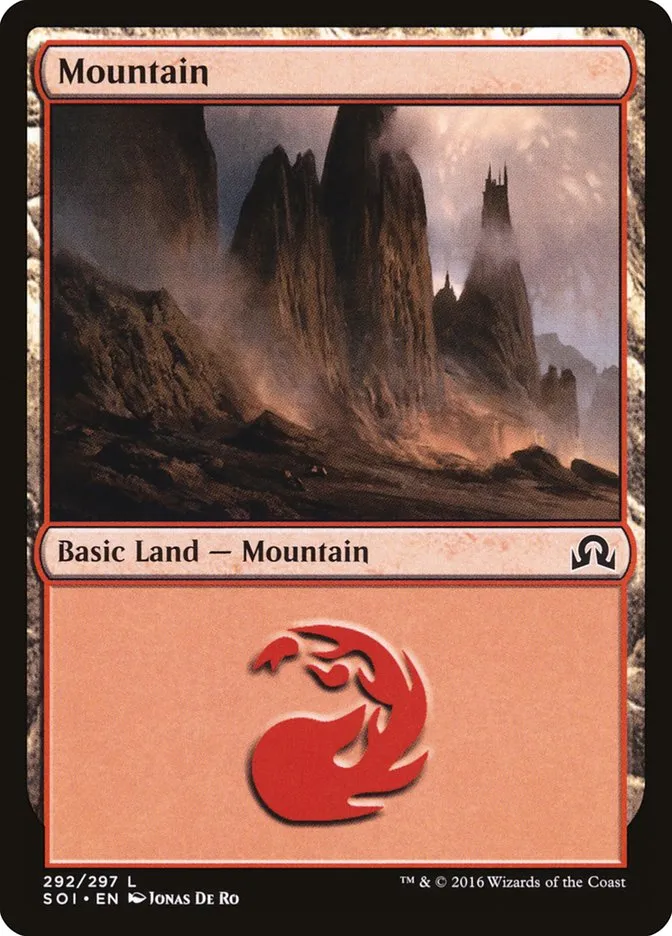 山