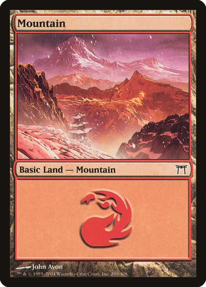 山