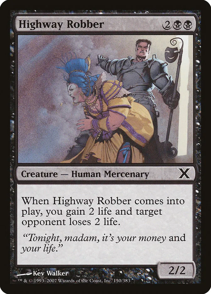 街道筋の強盗
