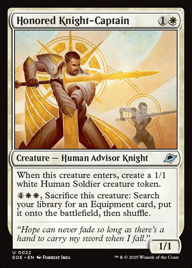栄誉ある騎士長