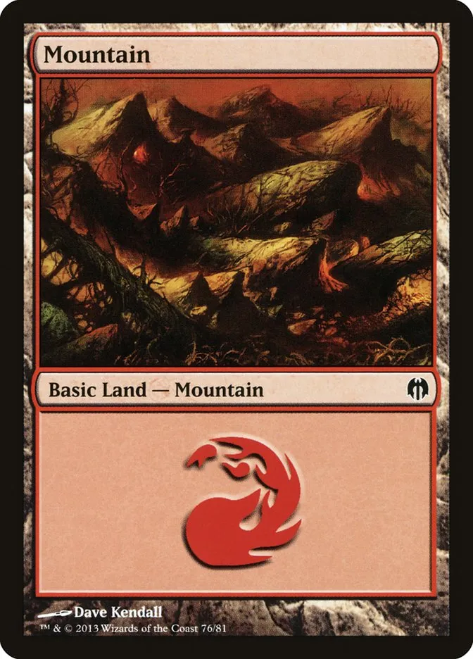 山