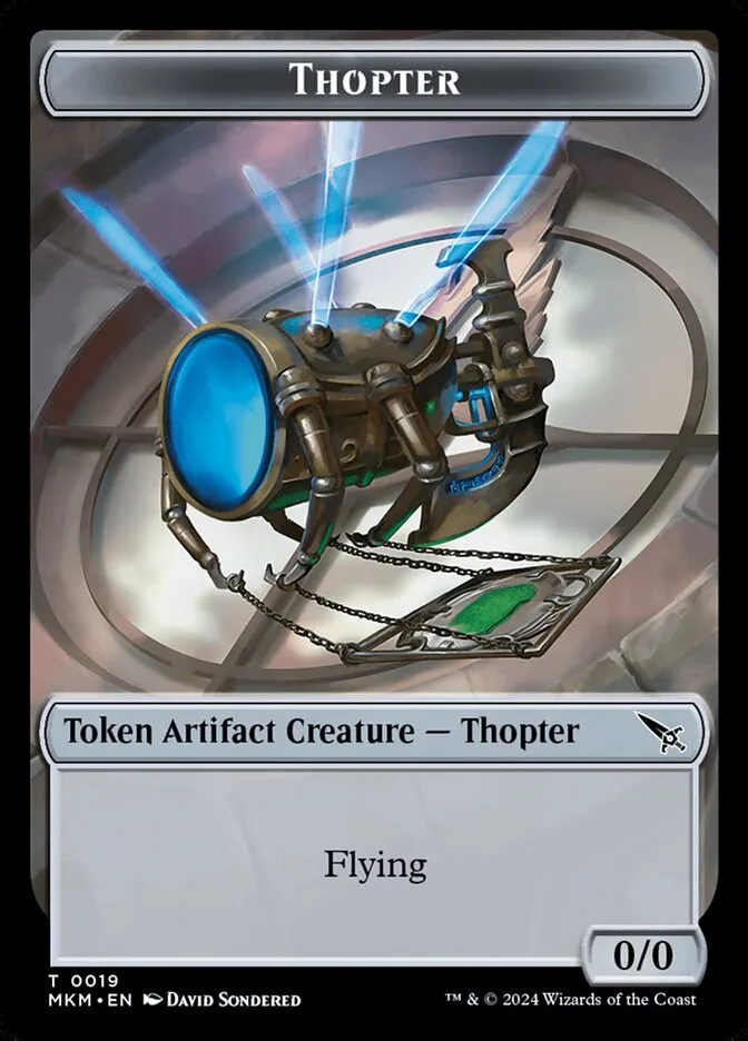 飛行機械