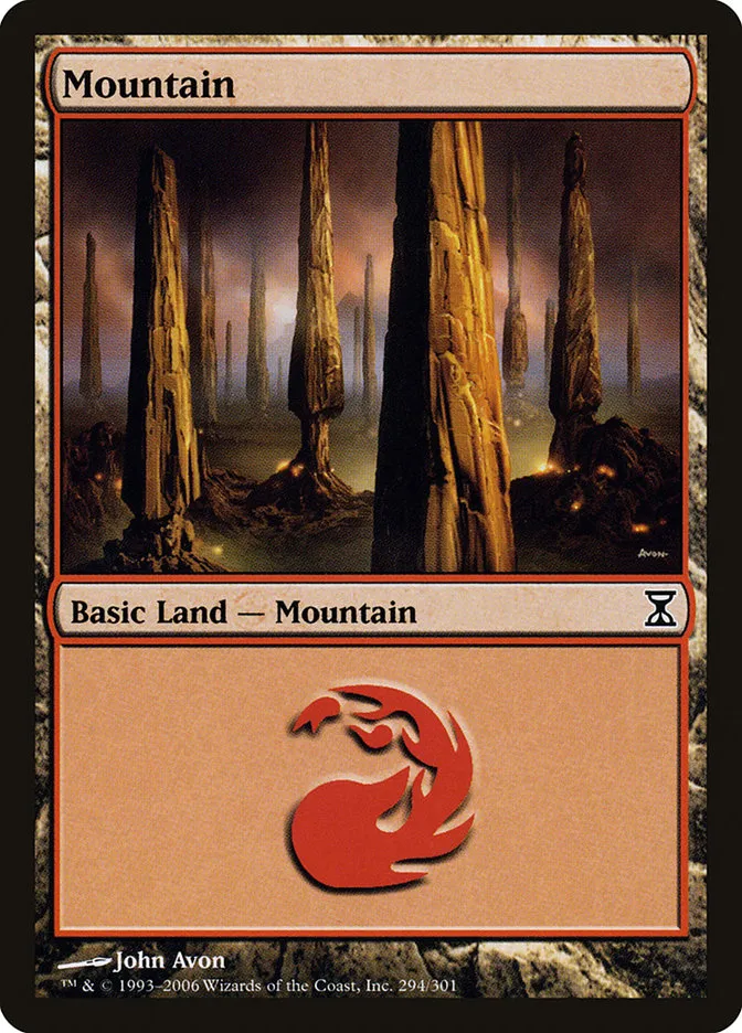 山