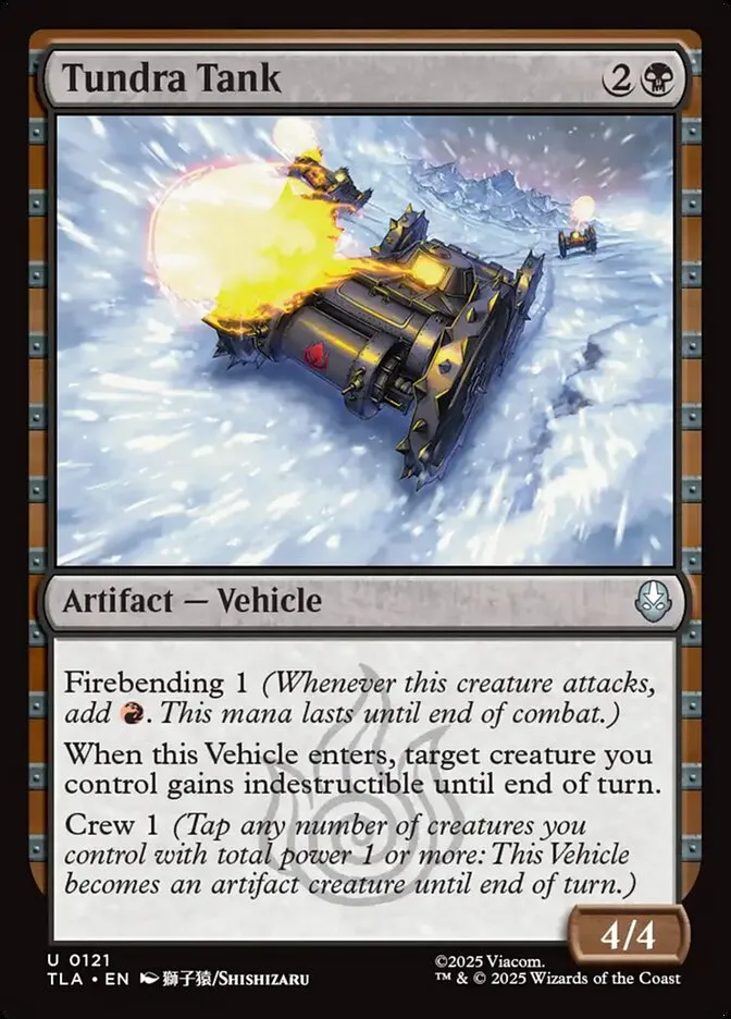 ツンドラ戦車