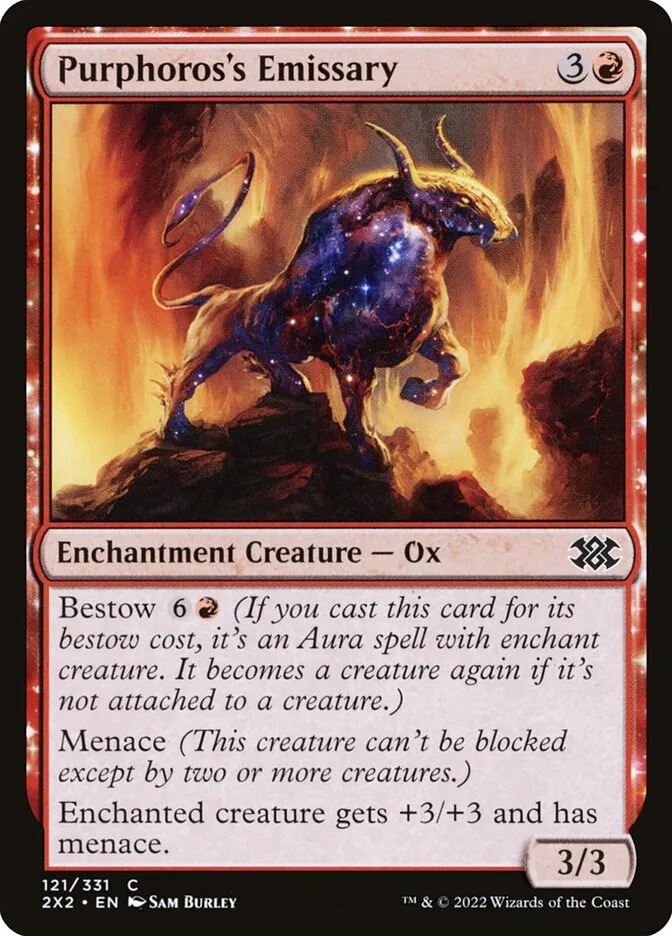 パーフォロスの使者