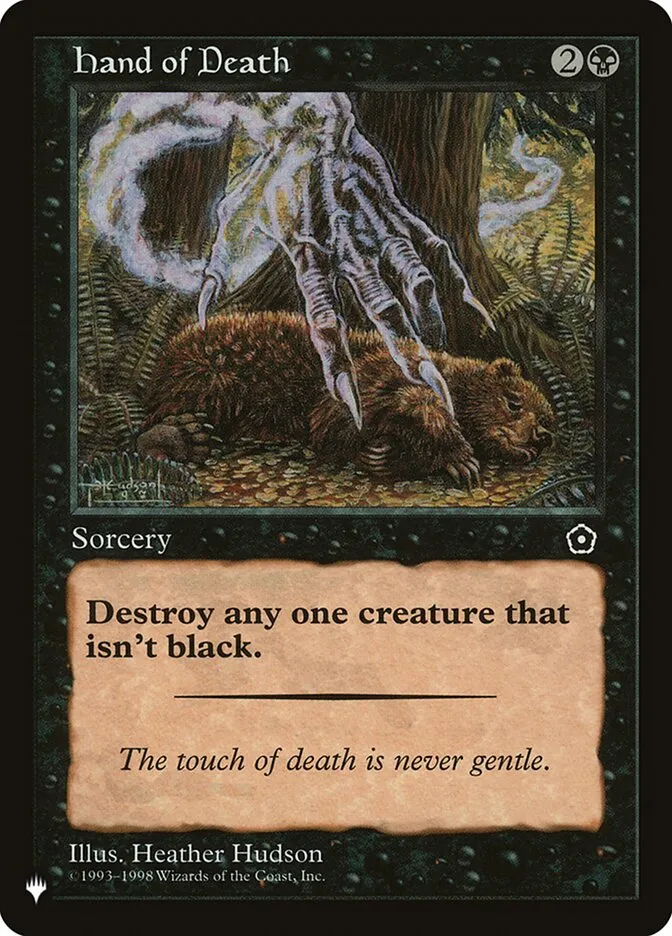 死神の魔手