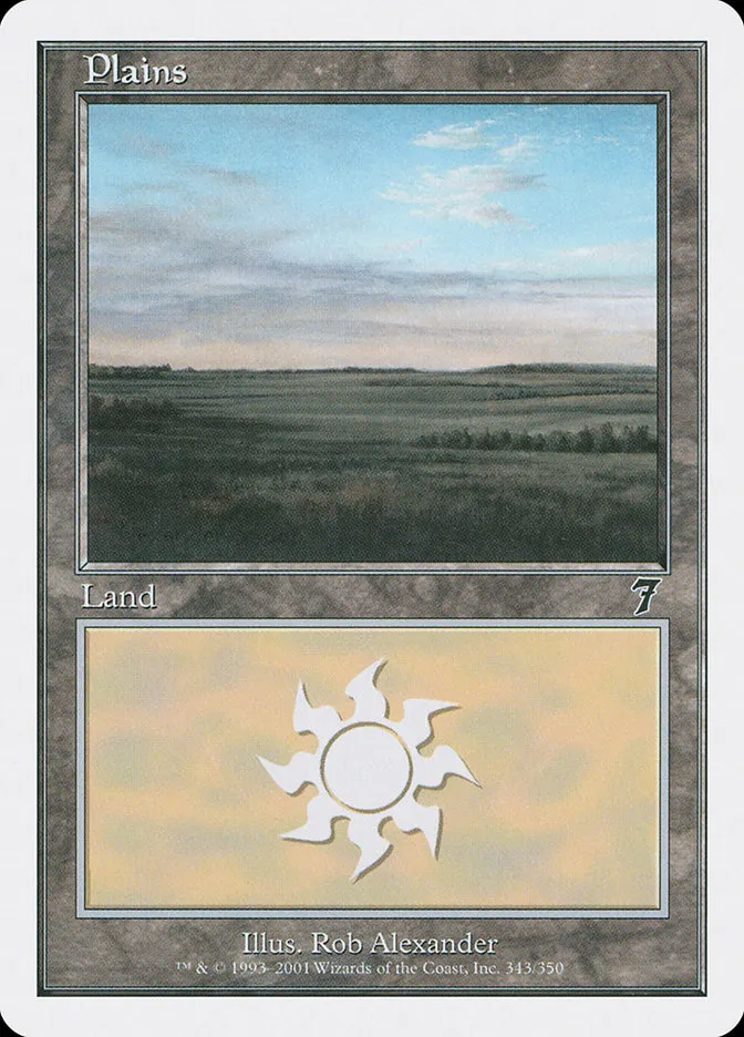 平地