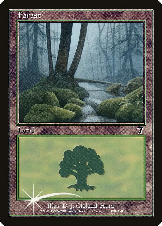 森