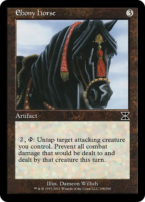 黒檀の馬