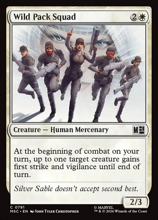 ワイルド・パック部隊