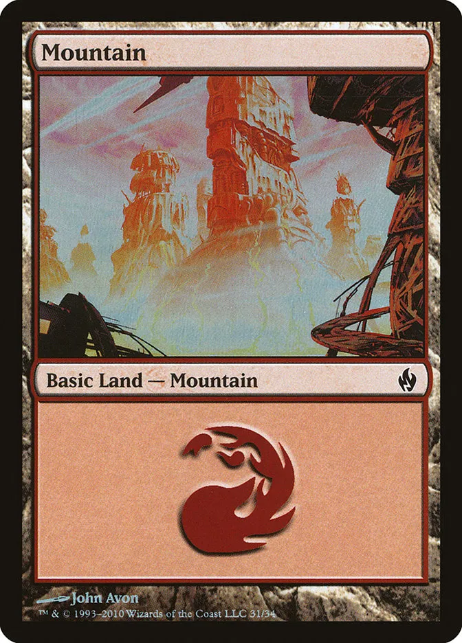 山