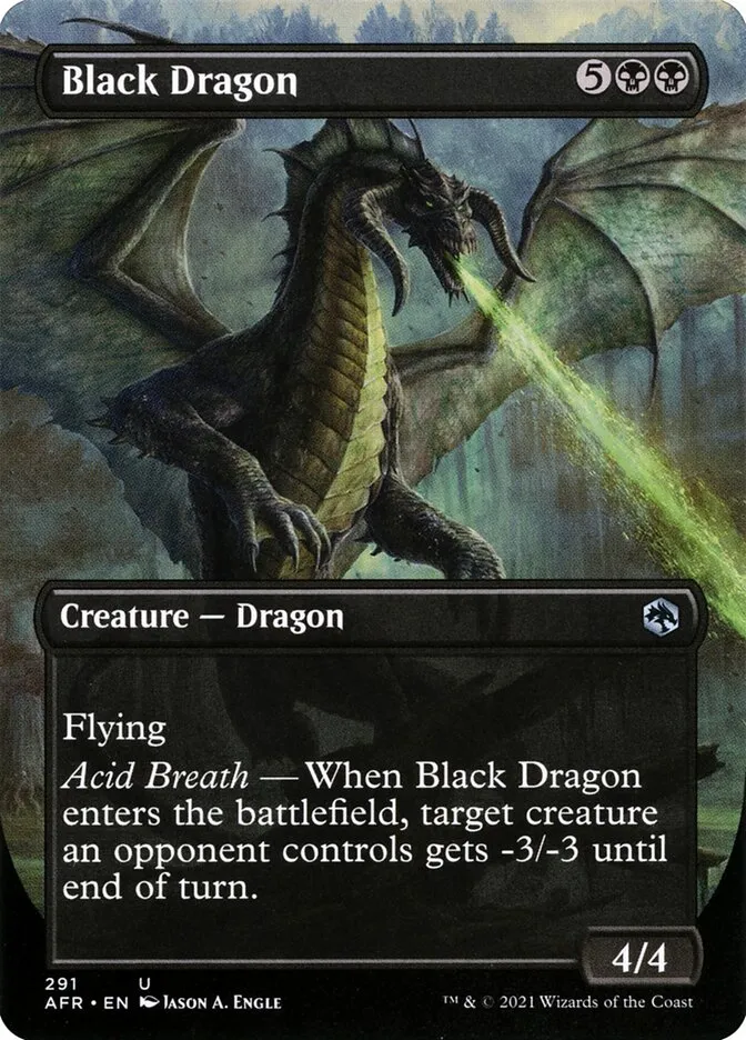 ブラック・ドラゴン