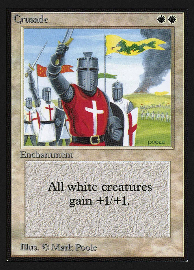 十字軍