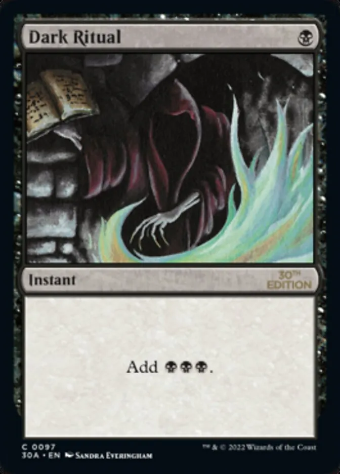 暗黒の儀式
