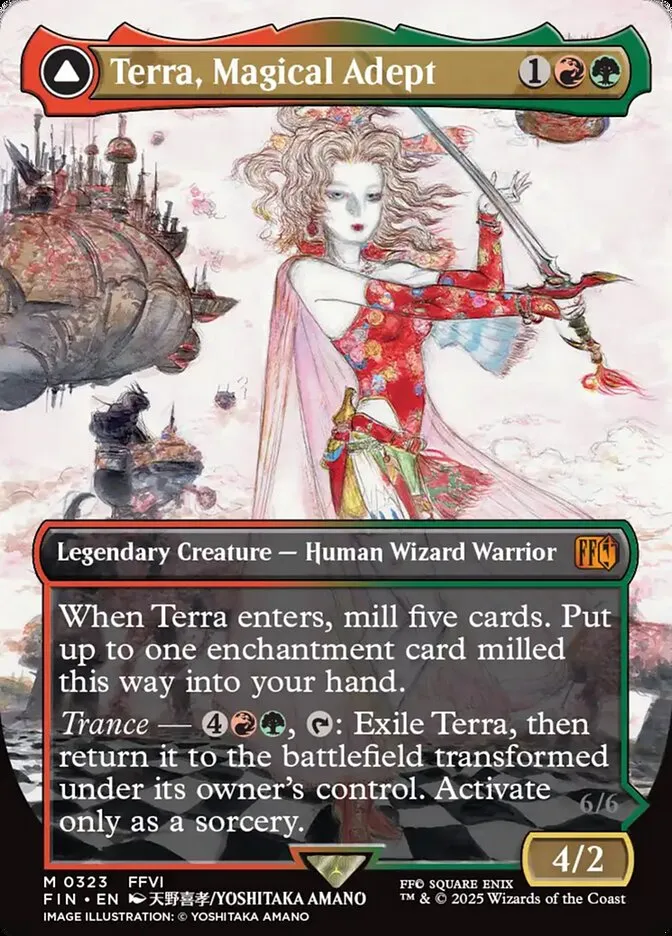 魔導戦士、ティナ (表)