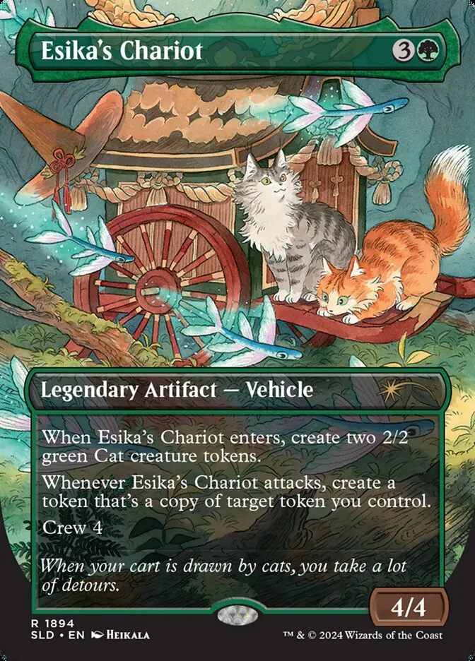 エシカの戦車
