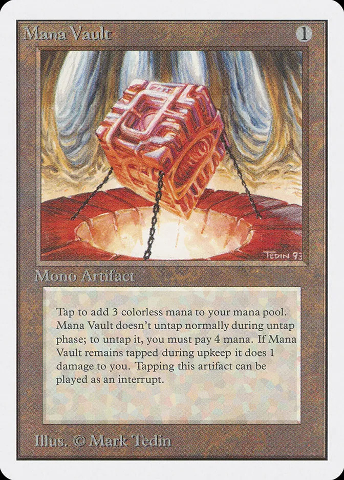 魔力の櫃