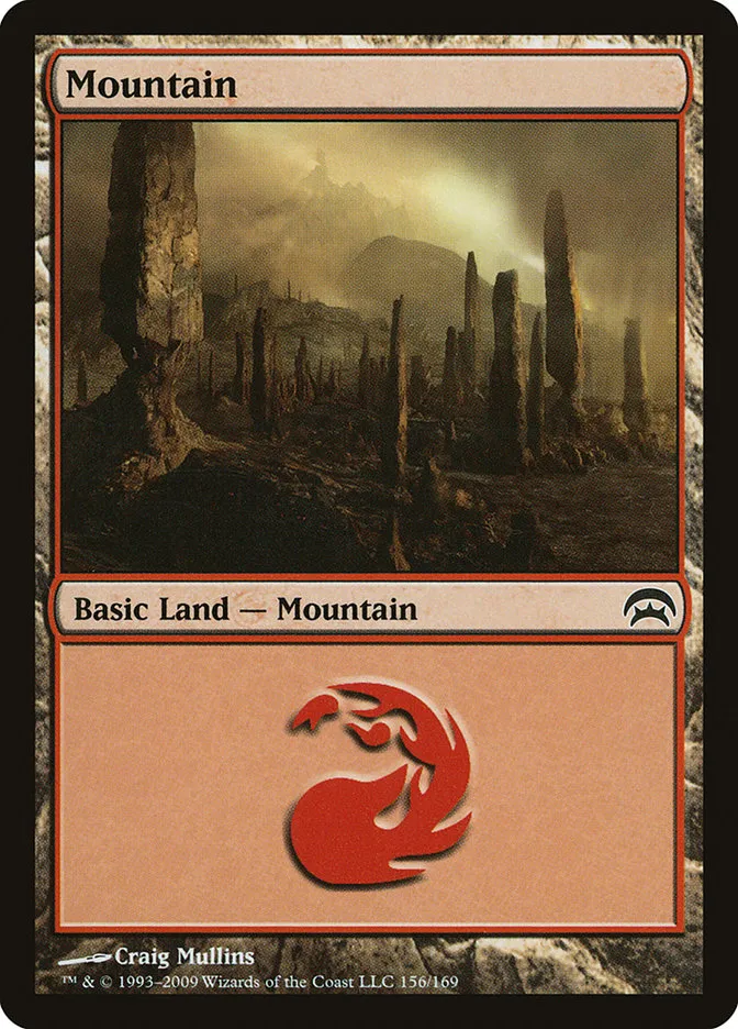 山