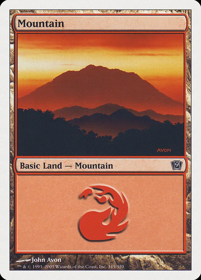 山
