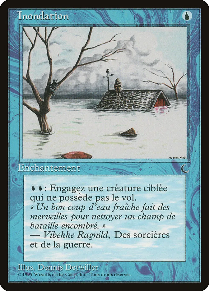 洪水
