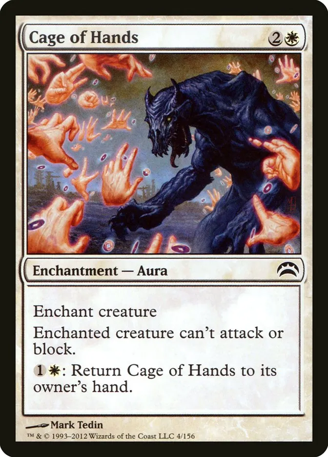手の檻
