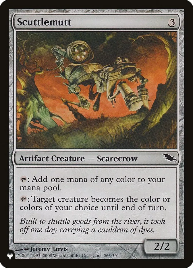 小走り犬