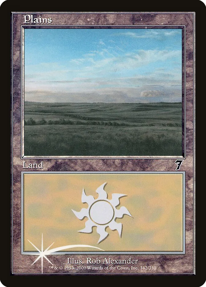 平地