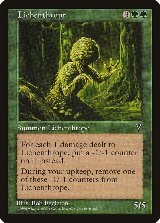 苔男