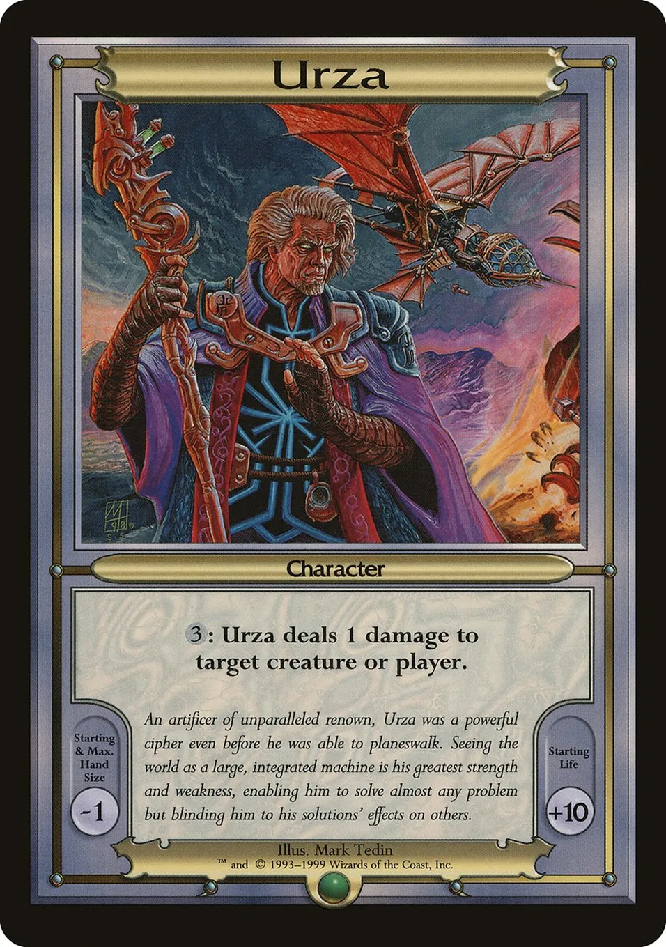 Urza (表)