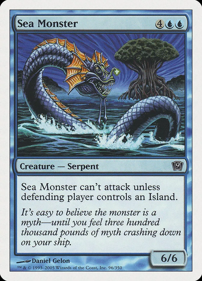 シー・モンスター