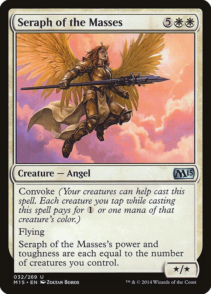 衆生の熾天使