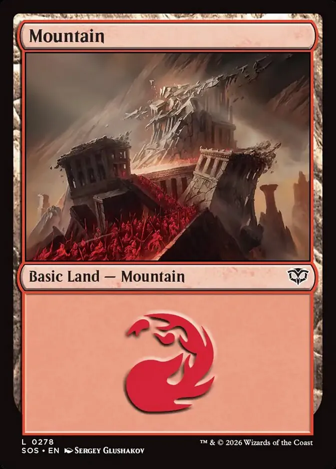 山