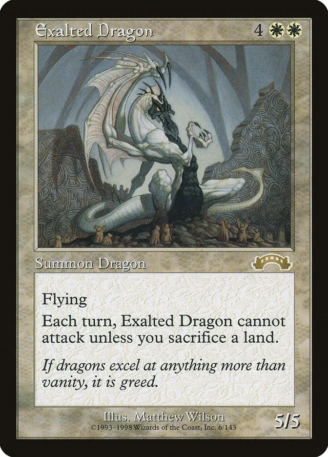 高みのドラゴン