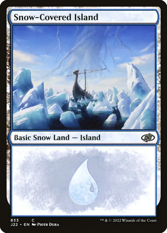 冠雪の島