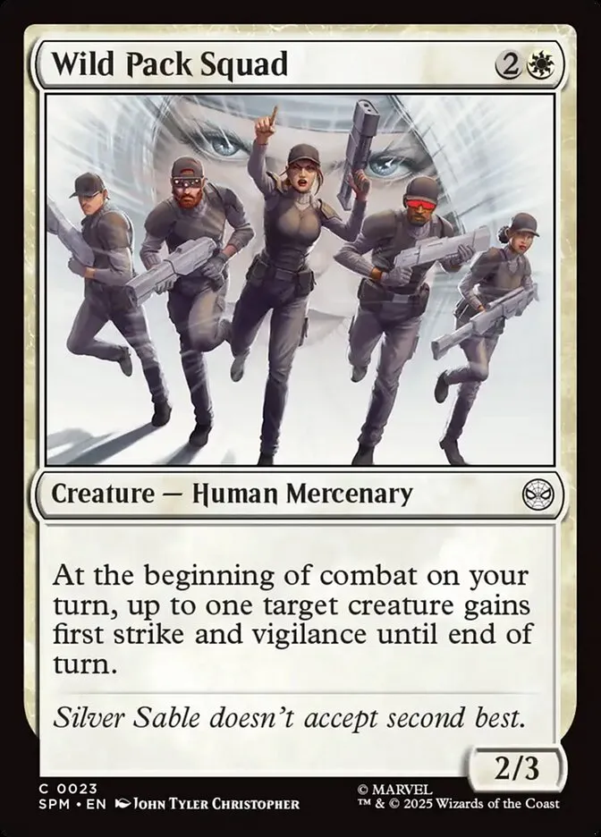 ワイルド・パック部隊