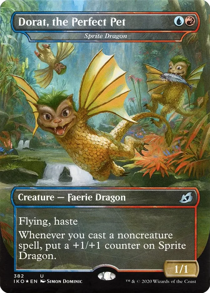 スプライトのドラゴン