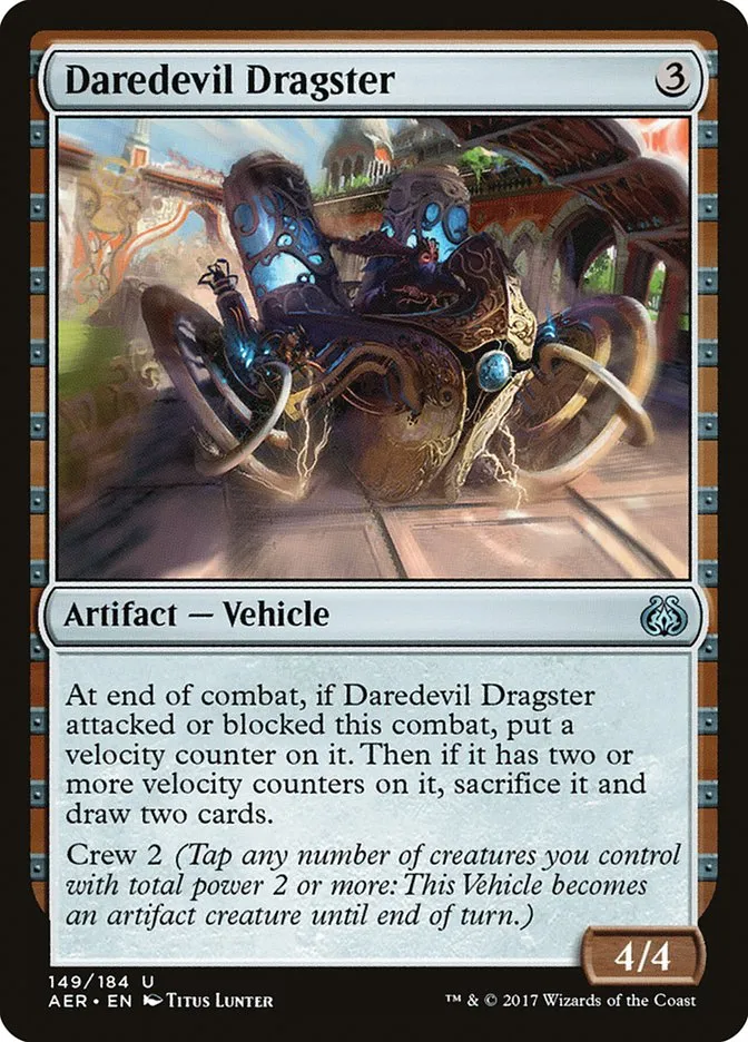 無謀者の競走車