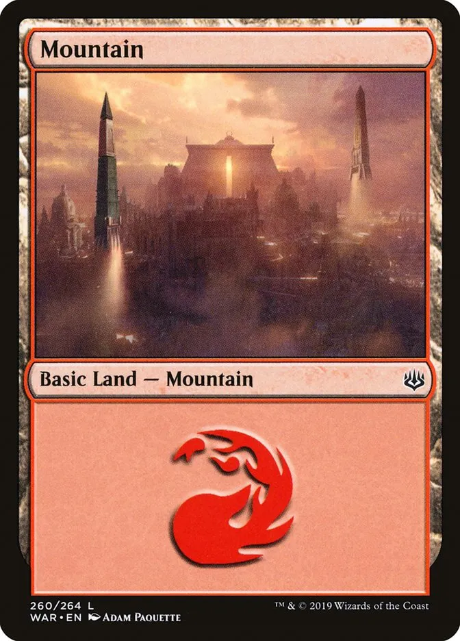 山