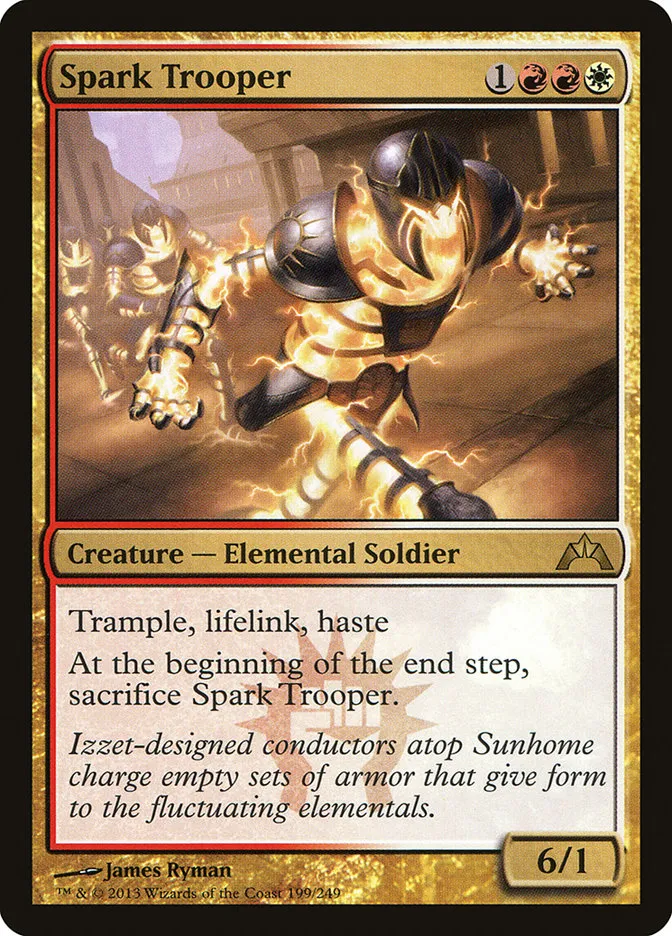 火花の強兵