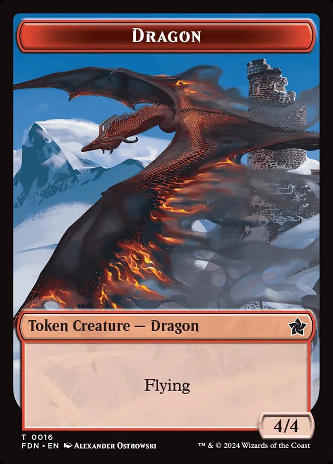 ドラゴン