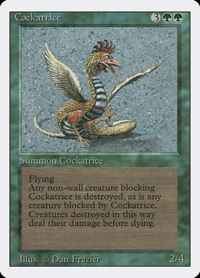 コカトリス