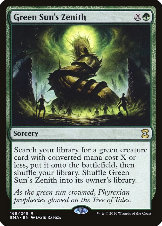 緑の太陽の頂点